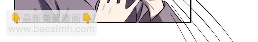 毒步天下：特工神醫小獸妃 - 第4話(2/3) - 2