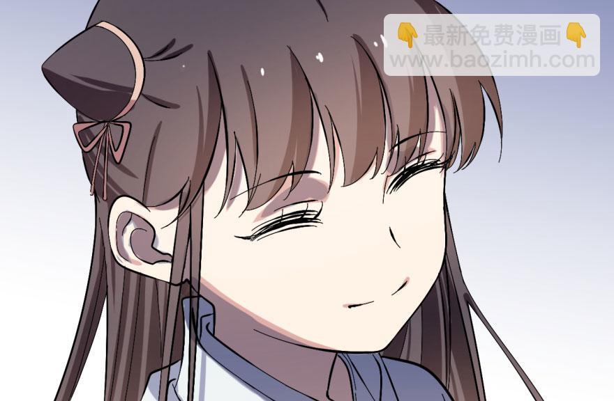 毒步天下：特工神醫小獸妃 - 第4話(2/3) - 7