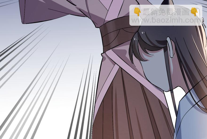 毒步天下：特工神醫小獸妃 - 第4話(2/3) - 8