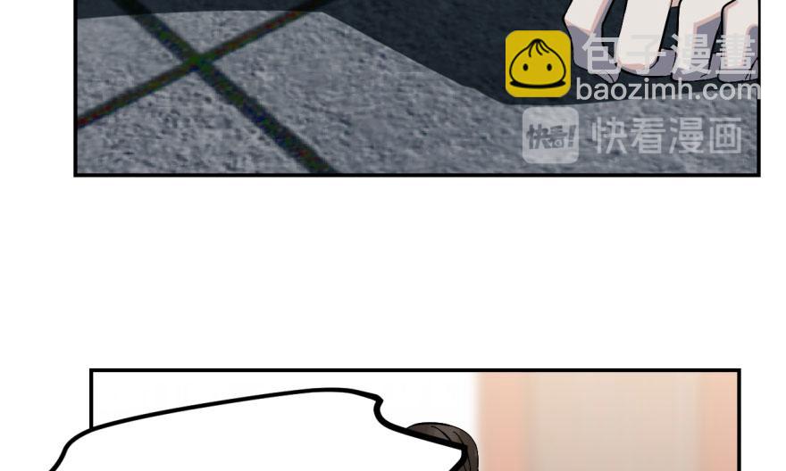 毒步天下：特工神醫小獸妃 - 第4話(2/3) - 1