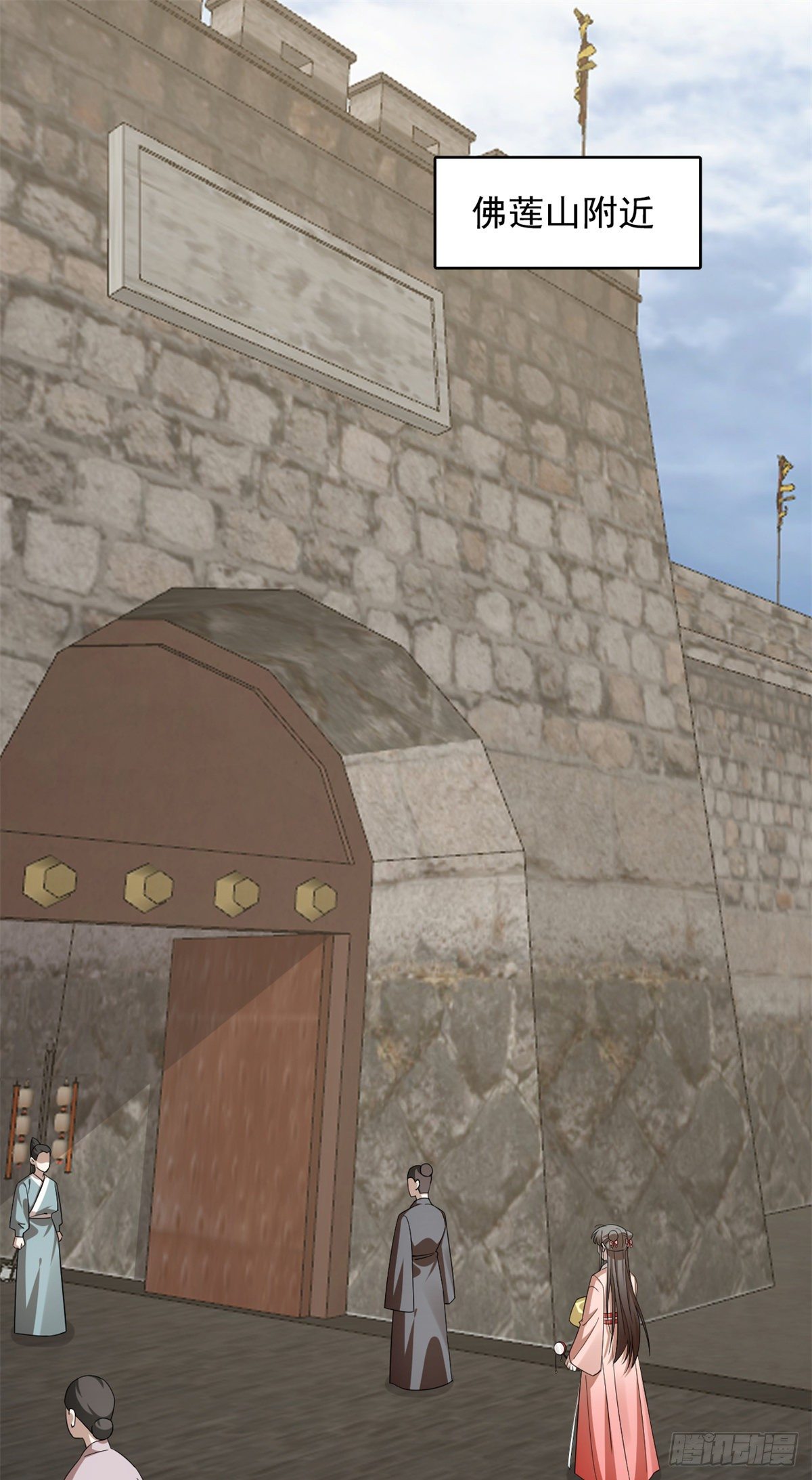 毒步天下：特工神醫小獸妃 - 第302話 - 2