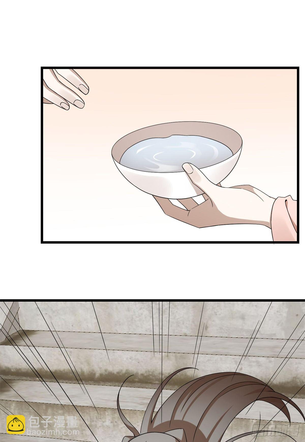 毒步天下：特工神醫小獸妃 - 第302話 - 3