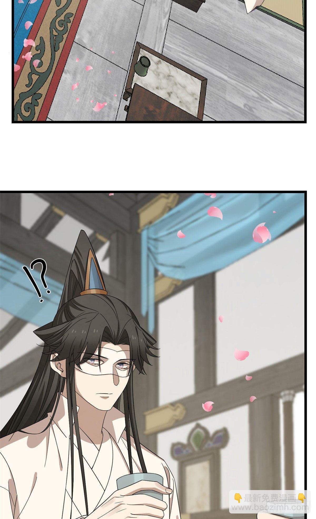 毒步天下：特工神醫小獸妃 - 304 - 4