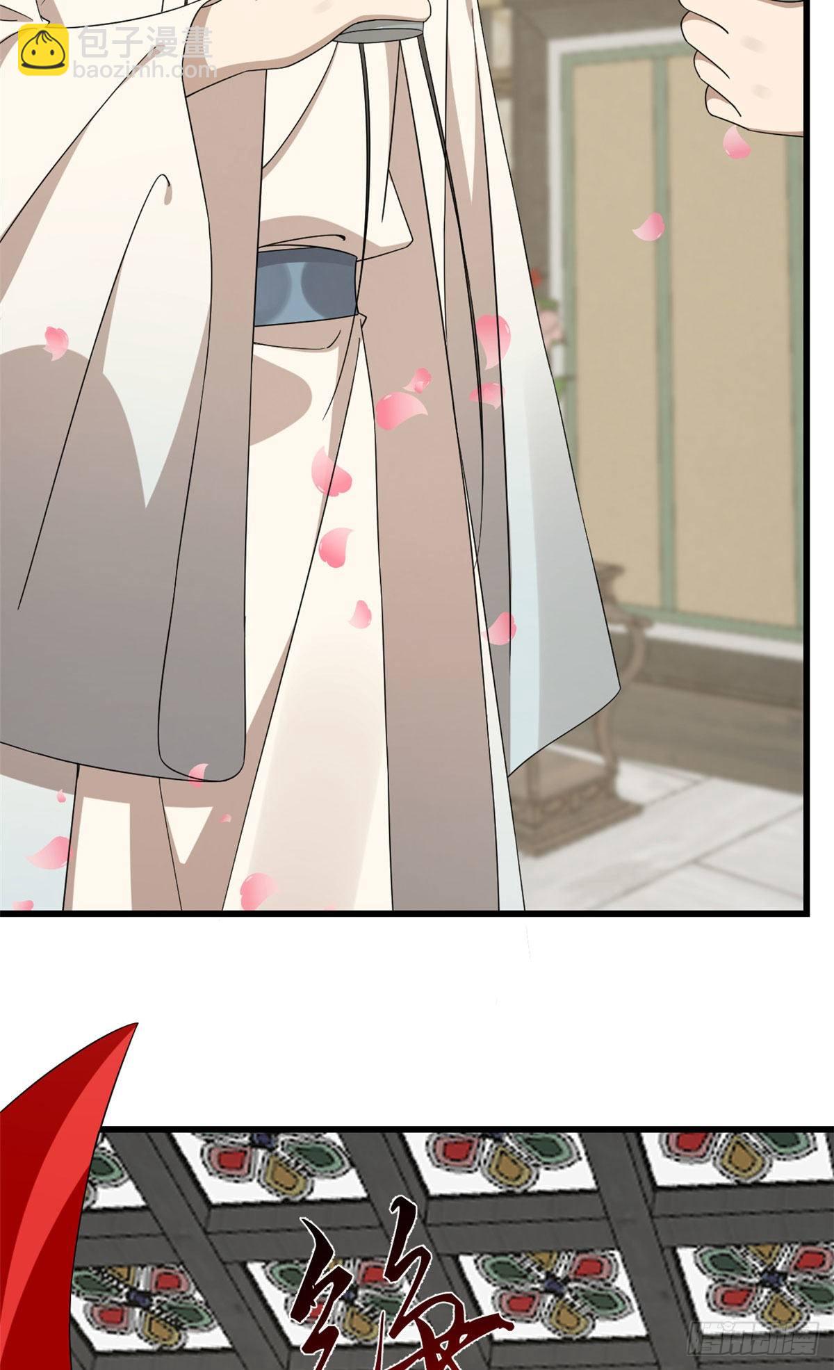 毒步天下：特工神醫小獸妃 - 304 - 5