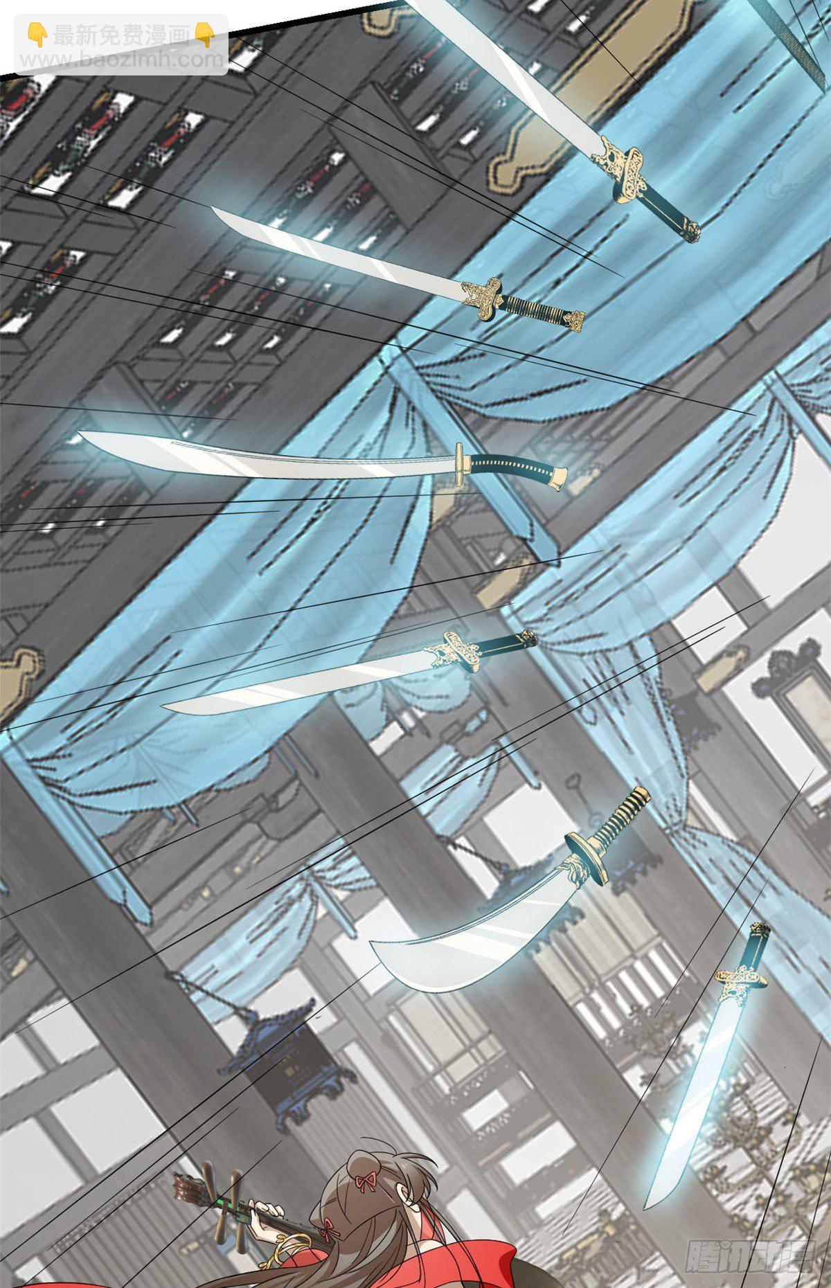 毒步天下：特工神醫小獸妃 - 304 - 6