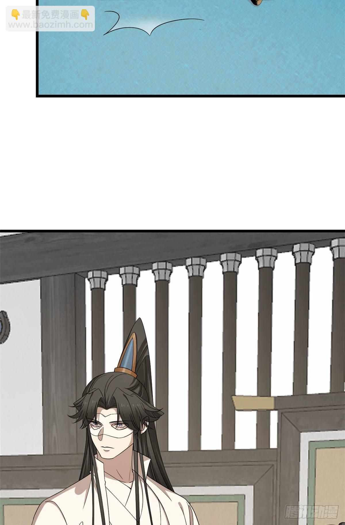 毒步天下：特工神醫小獸妃 - 304 - 3