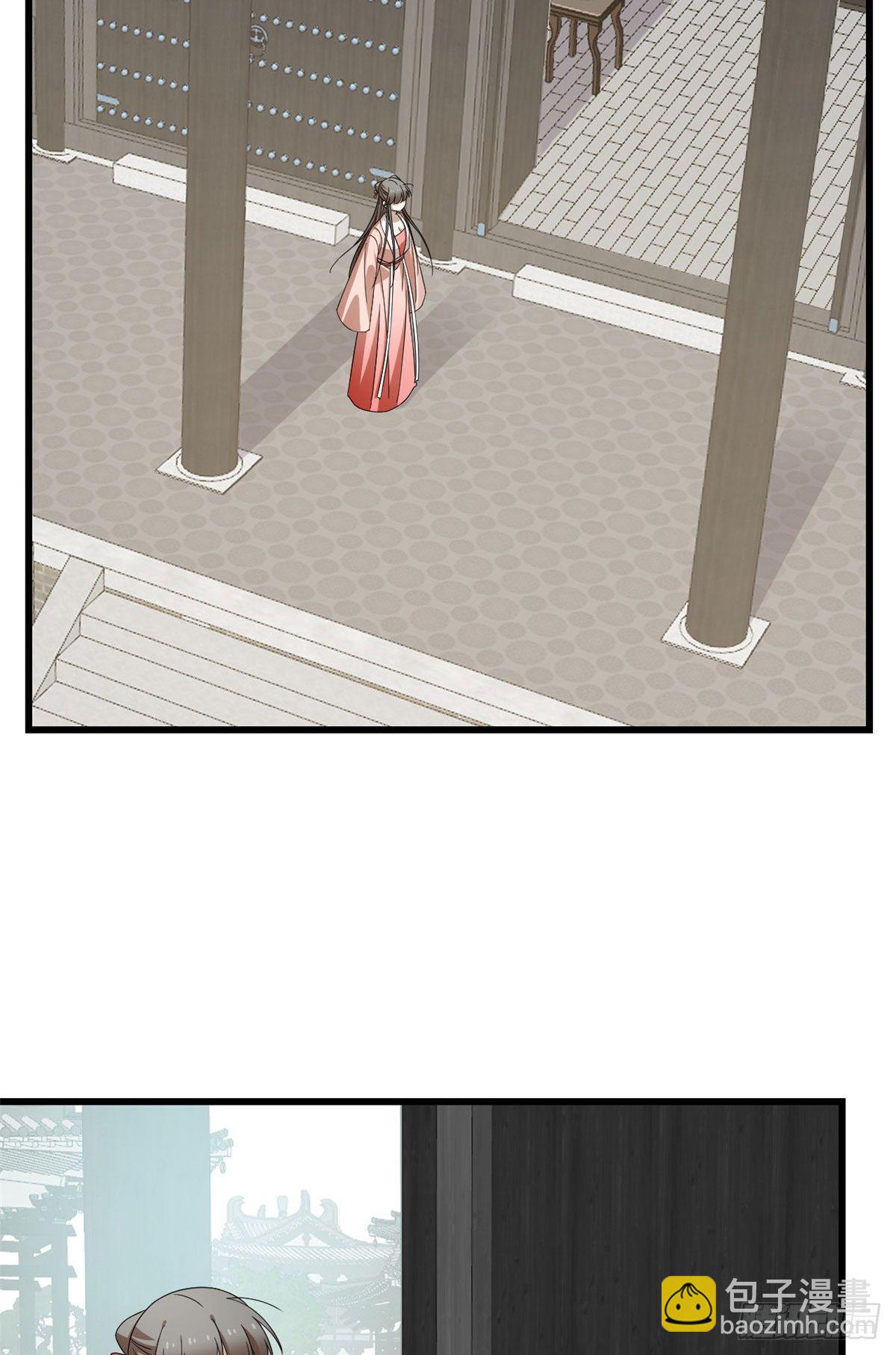 毒步天下：特工神醫小獸妃 - 304 - 5