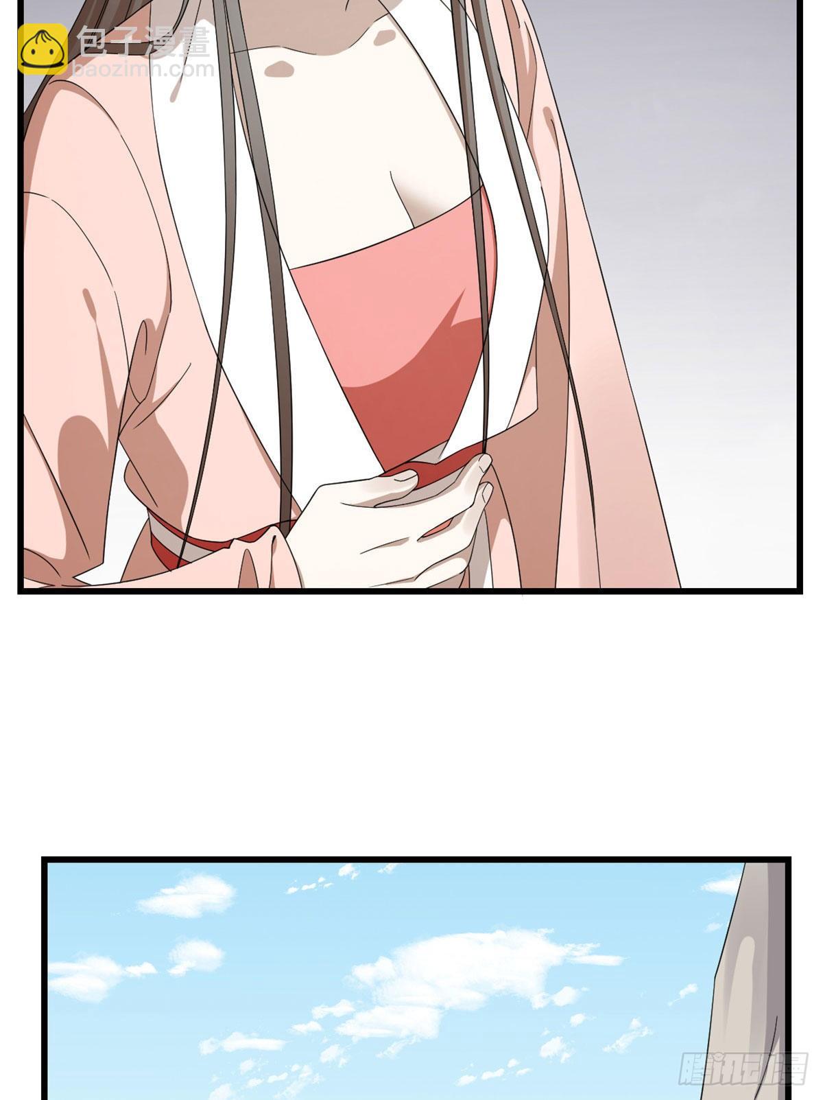 毒步天下：特工神醫小獸妃 - 306 - 7