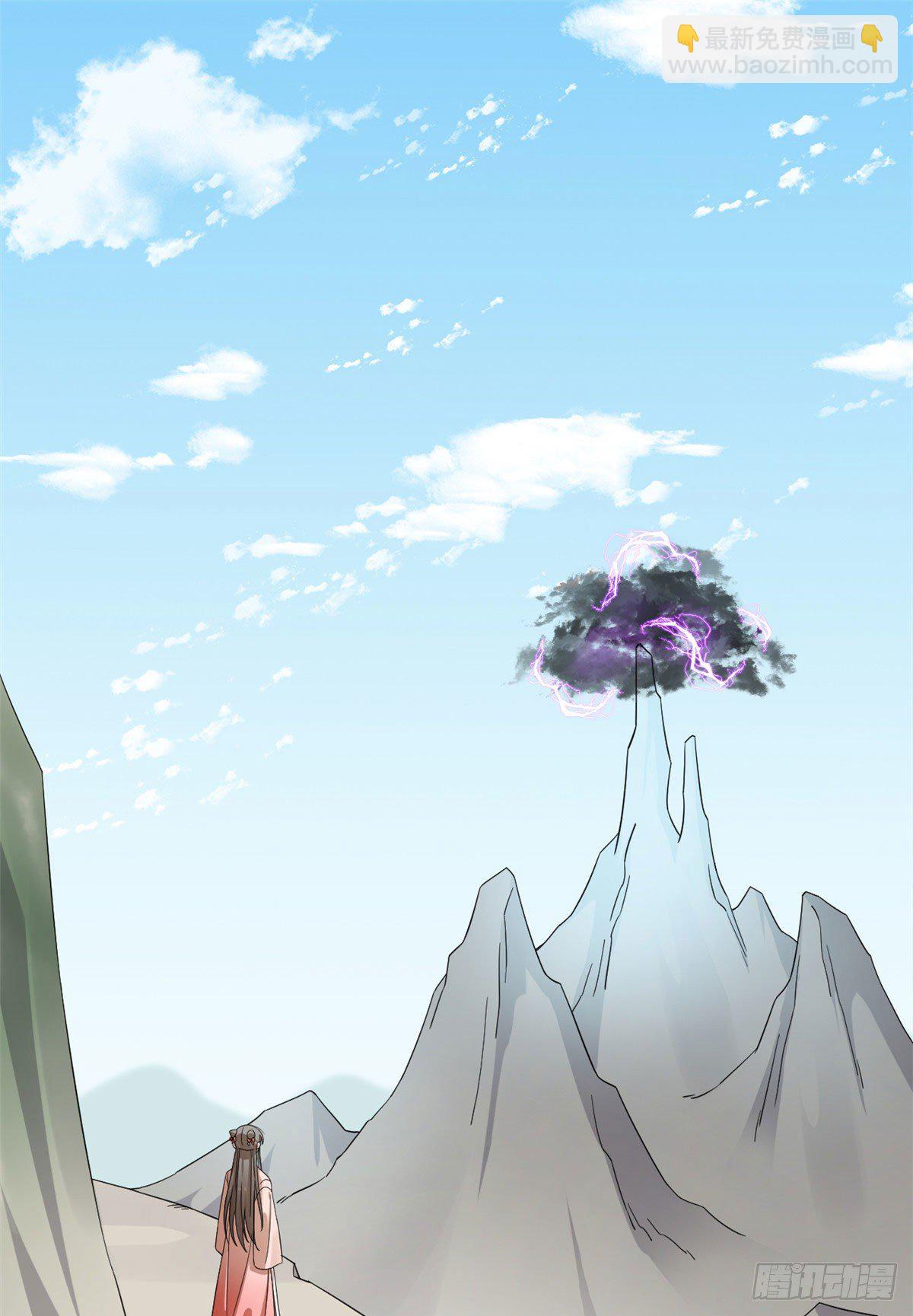 毒步天下：特工神醫小獸妃 - 306 - 2