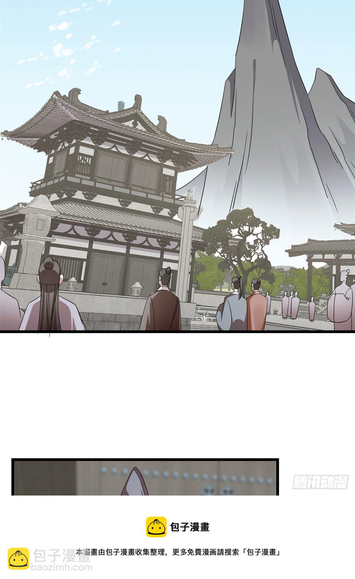 毒步天下：特工神醫小獸妃 - 306 - 7