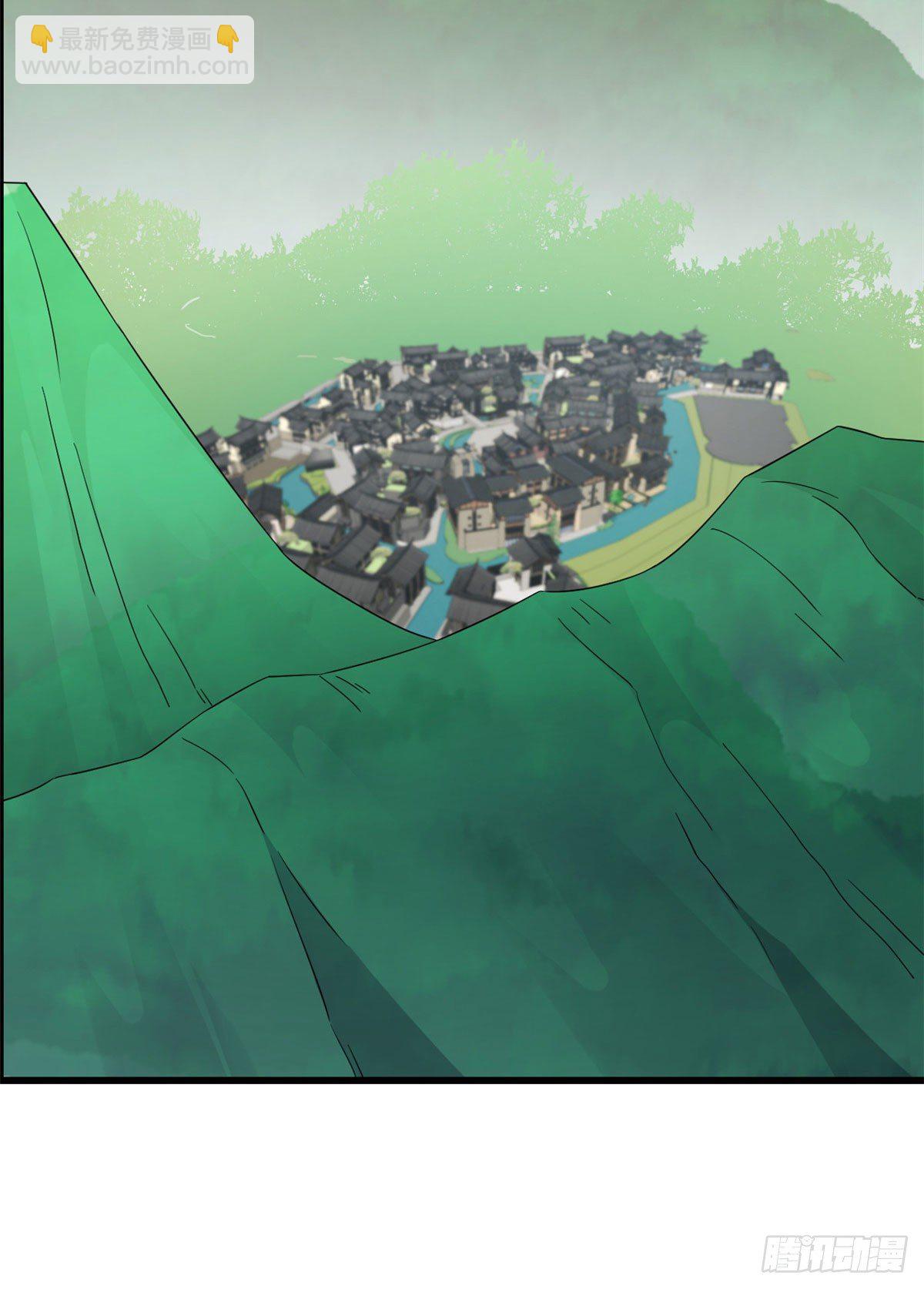 毒步天下：特工神醫小獸妃 - 306 - 7