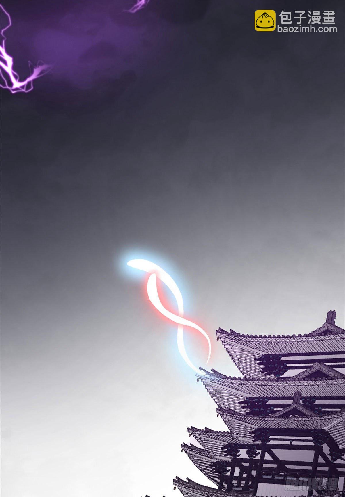 毒步天下：特工神醫小獸妃 - 306 - 1