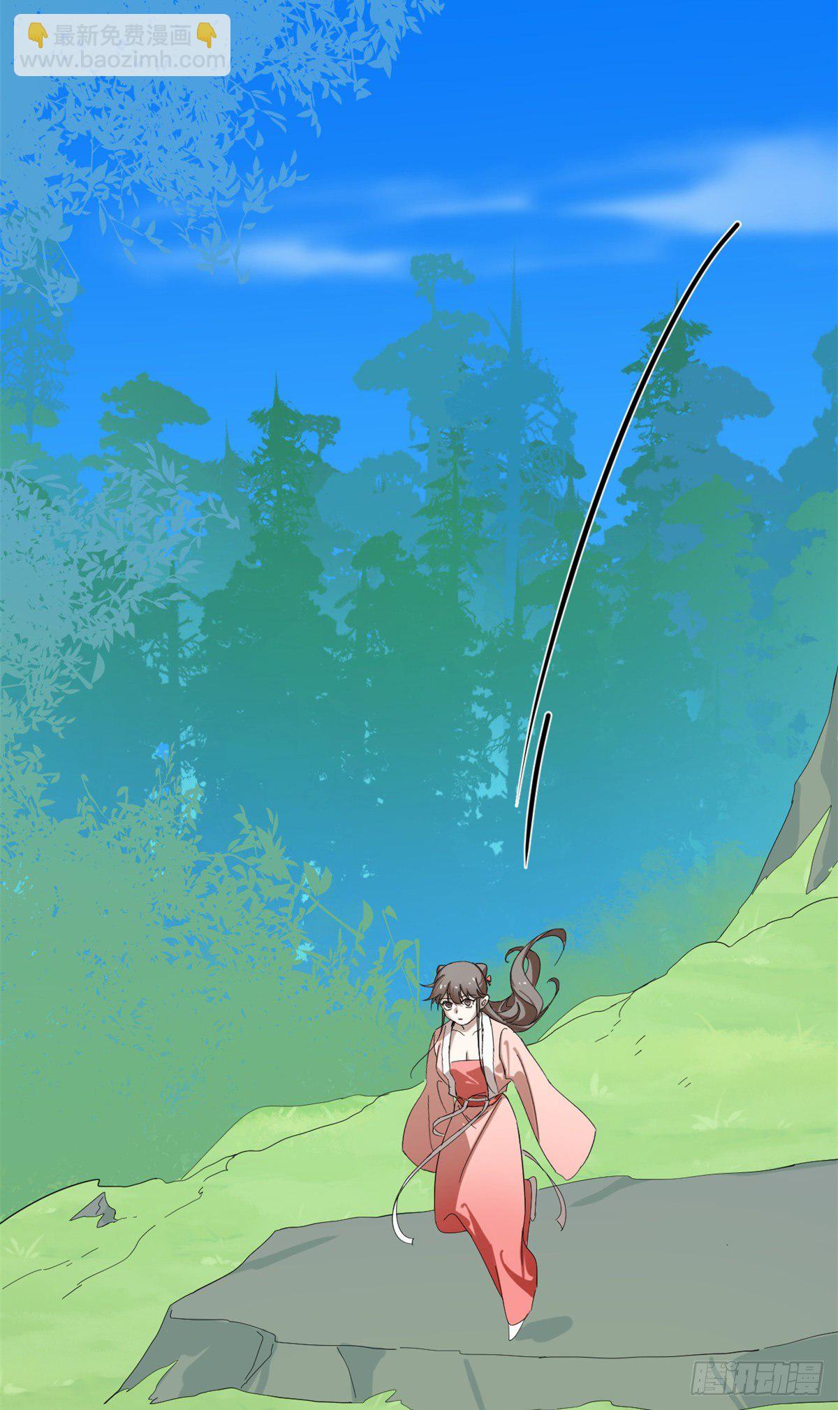 毒步天下：特工神醫小獸妃 - 308 - 7