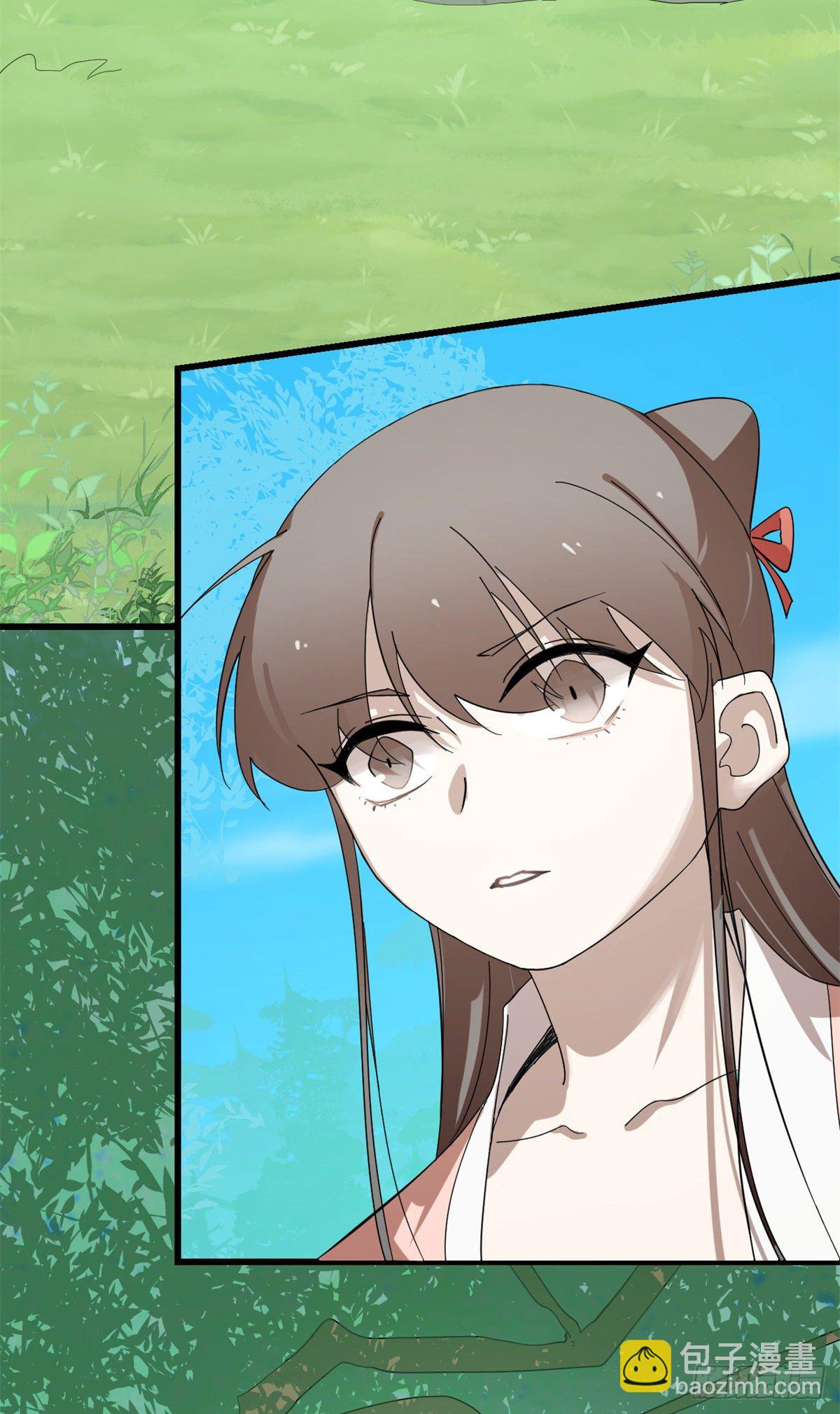 毒步天下：特工神醫小獸妃 - 308 - 1