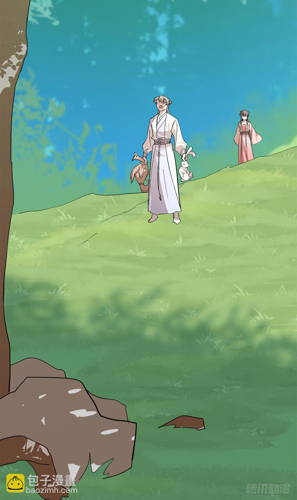 毒步天下：特工神醫小獸妃 - 308 - 3