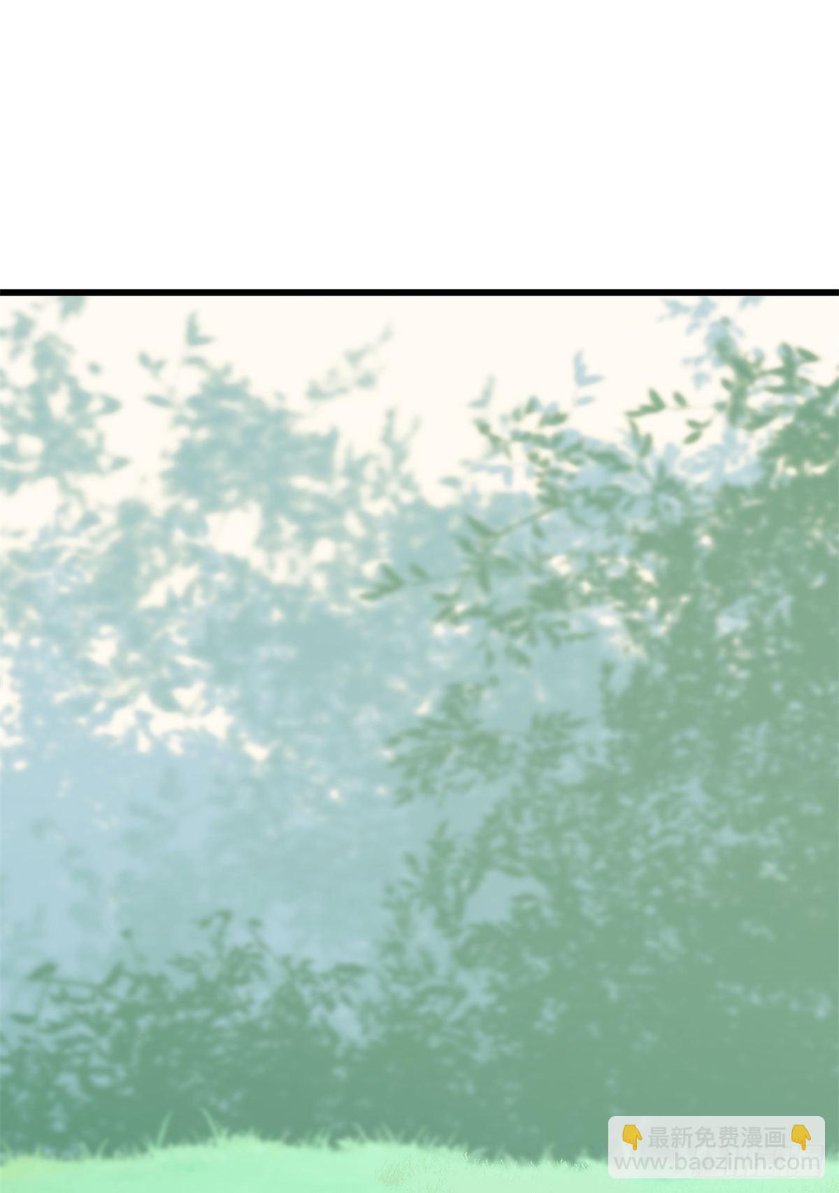 毒步天下：特工神醫小獸妃 - 308 - 1