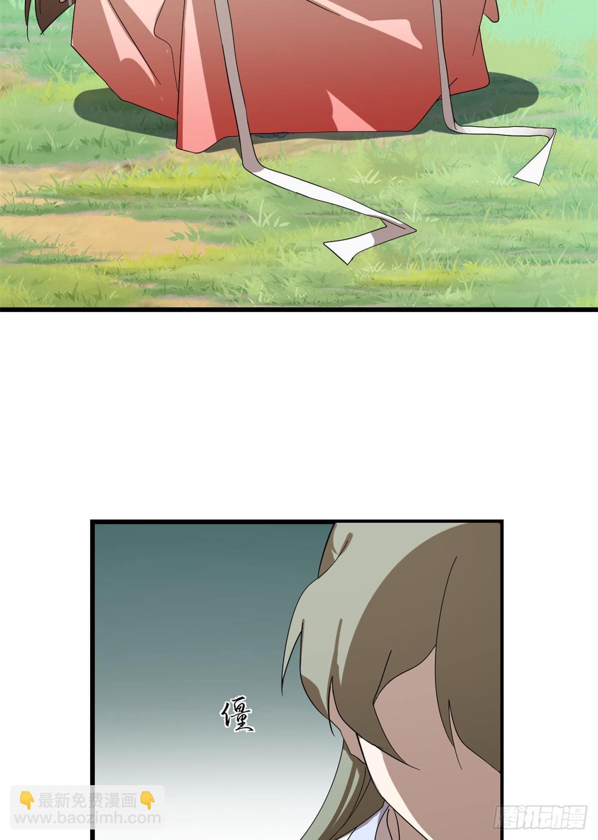 毒步天下：特工神醫小獸妃 - 308 - 7