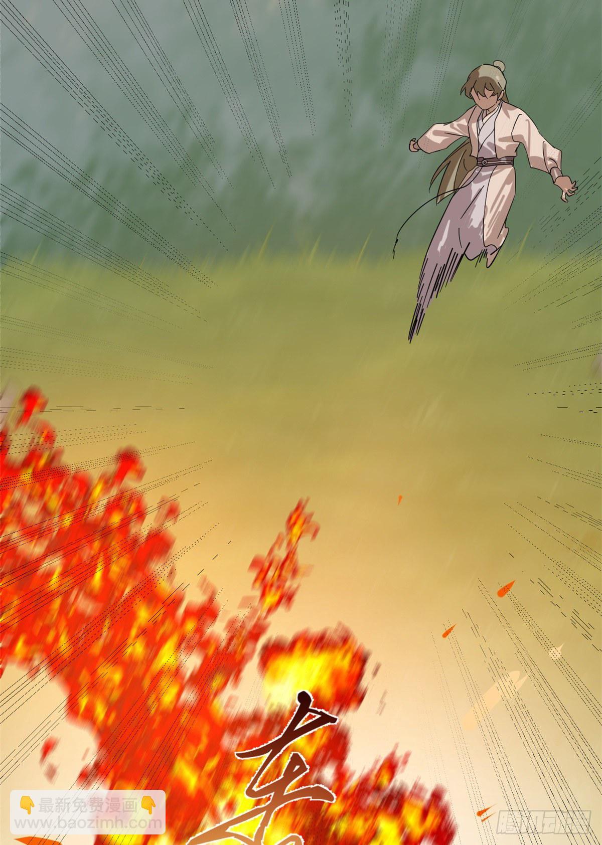 毒步天下：特工神醫小獸妃 - 308 - 5