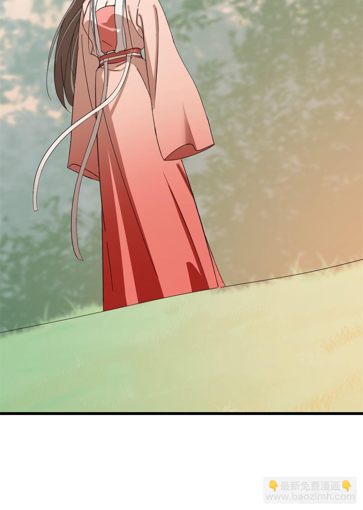 毒步天下：特工神醫小獸妃 - 308 - 1