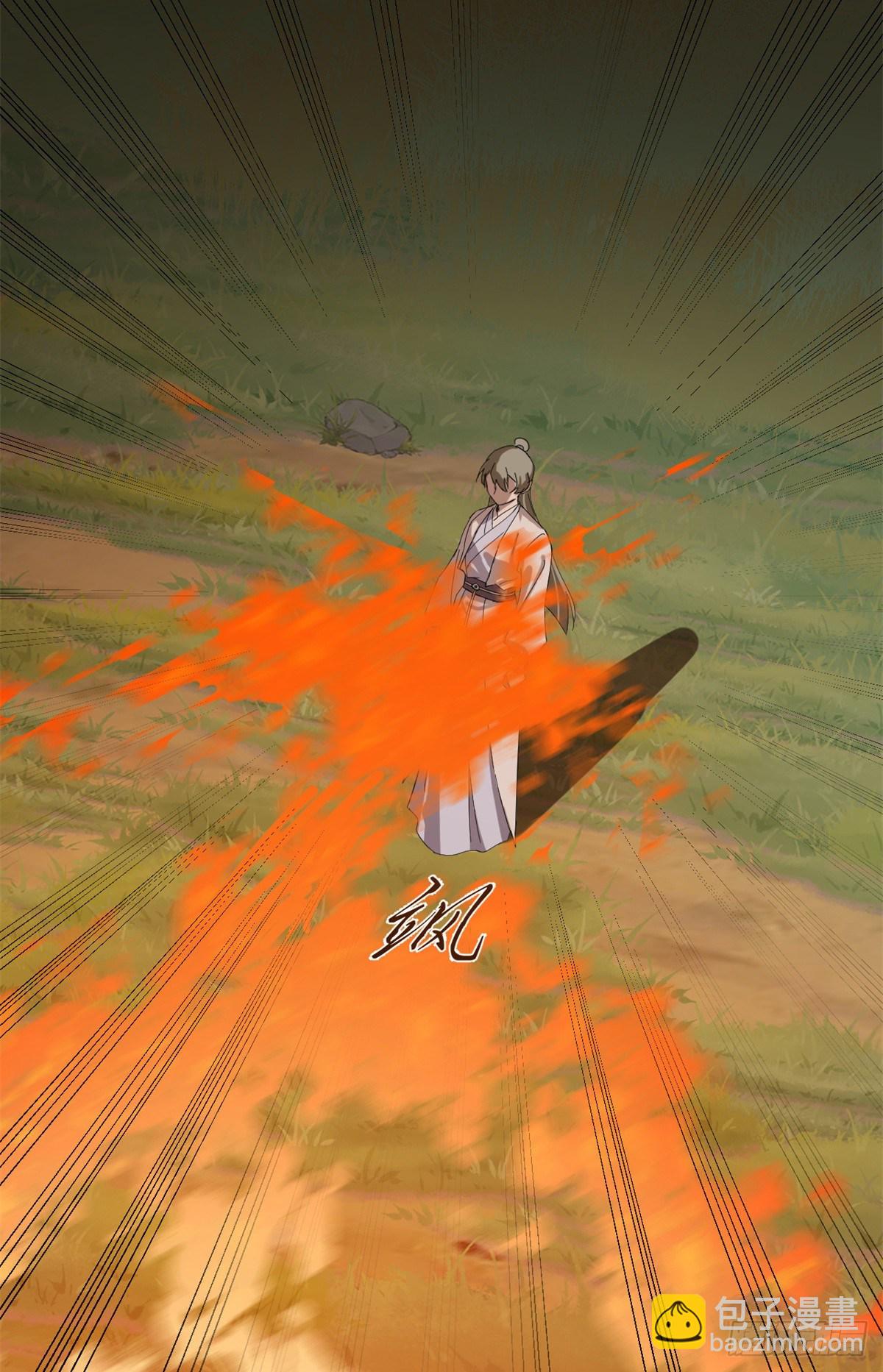 毒步天下：特工神醫小獸妃 - 308 - 5