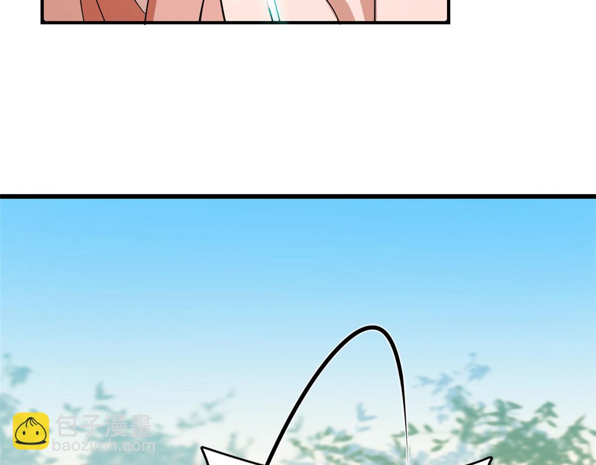 毒步天下：特工神醫小獸妃 - 310(1/3) - 6