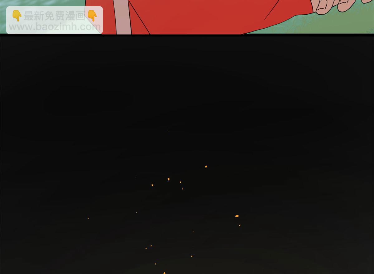 毒步天下：特工神醫小獸妃 - 310(1/3) - 8