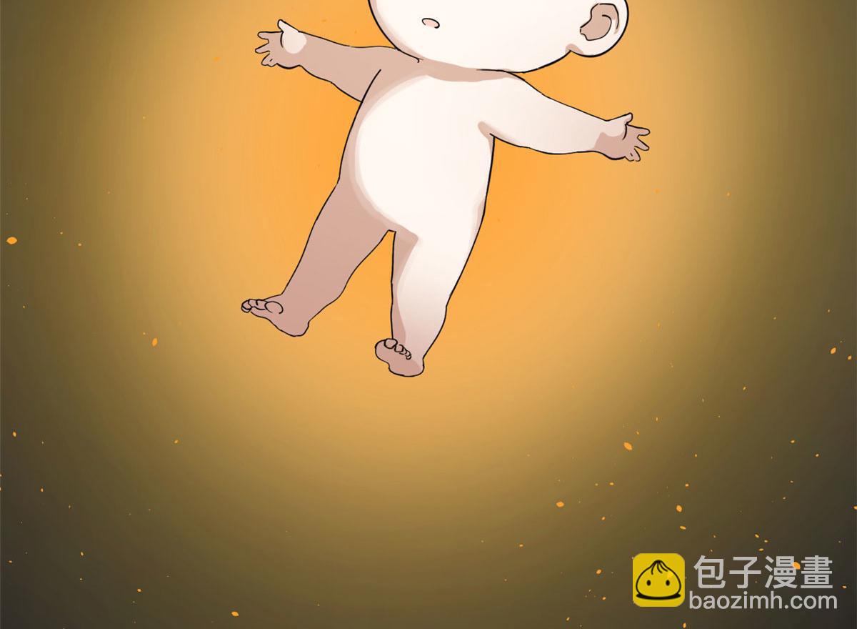 毒步天下：特工神醫小獸妃 - 310(1/3) - 2