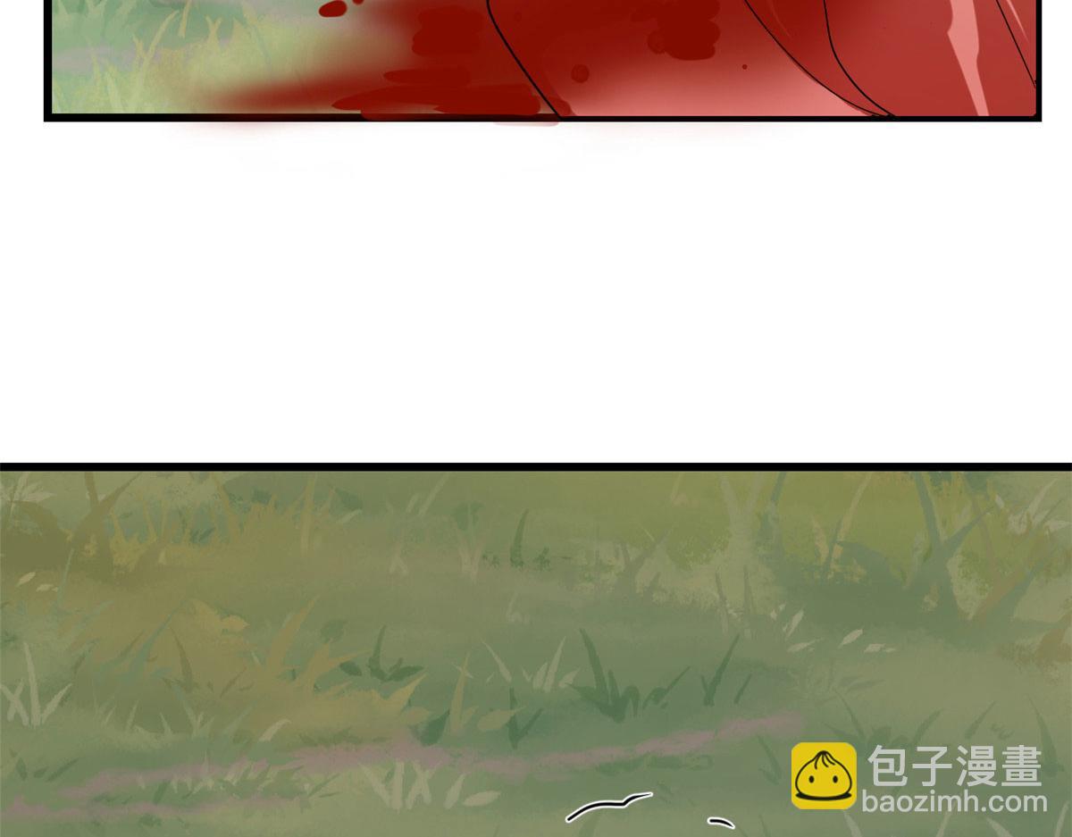 毒步天下：特工神醫小獸妃 - 310(1/3) - 6