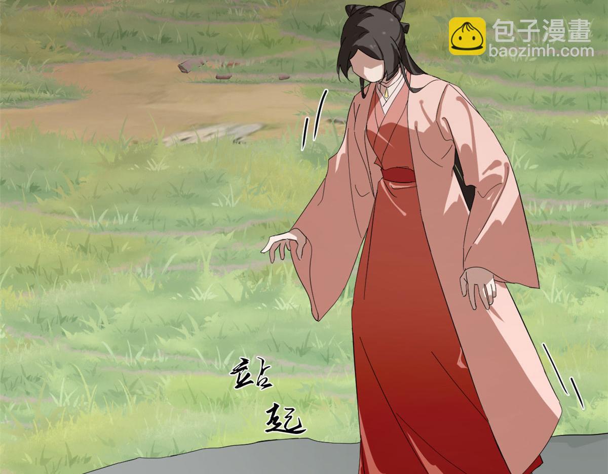 毒步天下：特工神醫小獸妃 - 310(2/3) - 6