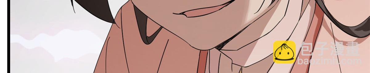 毒步天下：特工神醫小獸妃 - 310(2/3) - 2