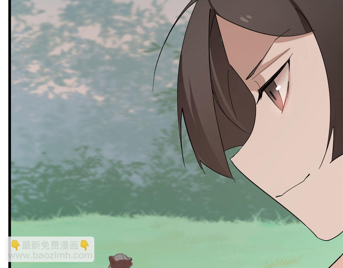 毒步天下：特工神醫小獸妃 - 310(2/3) - 8