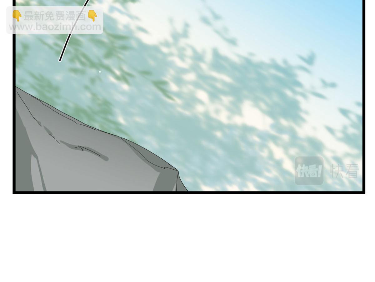 毒步天下：特工神醫小獸妃 - 310(2/3) - 4