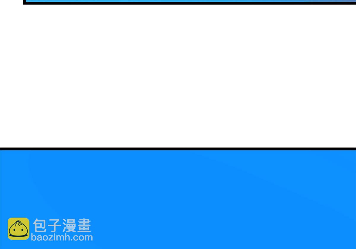 毒步天下：特工神醫小獸妃 - 310(2/3) - 4