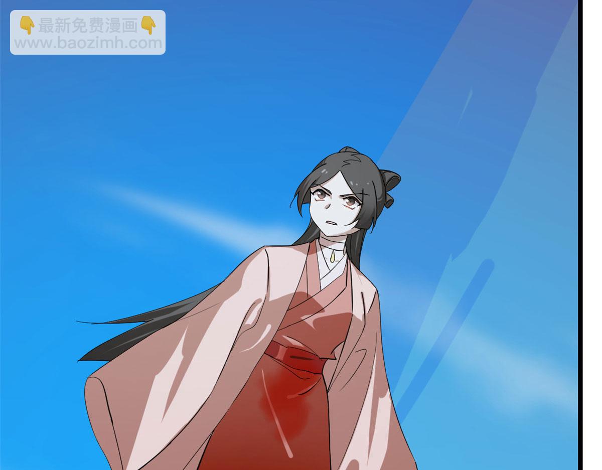 毒步天下：特工神醫小獸妃 - 310(2/3) - 1