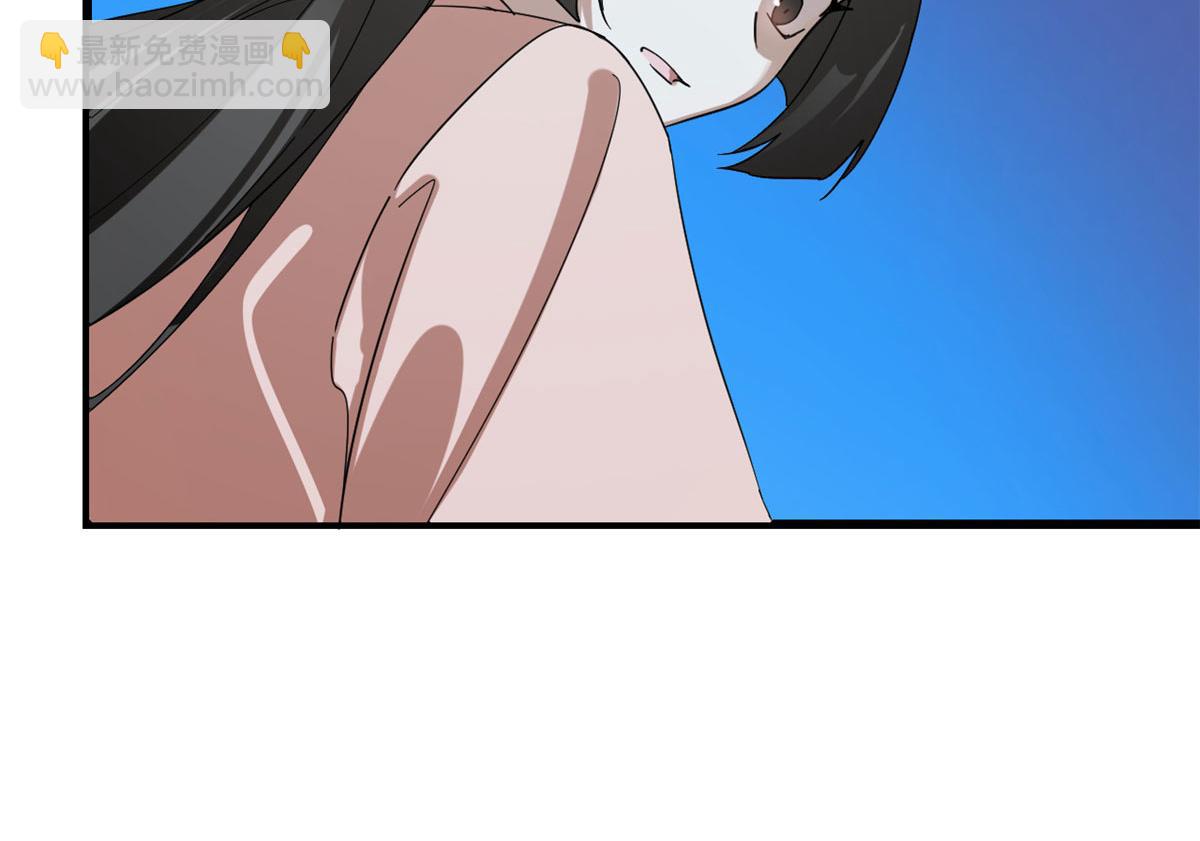 毒步天下：特工神醫小獸妃 - 310(2/3) - 4