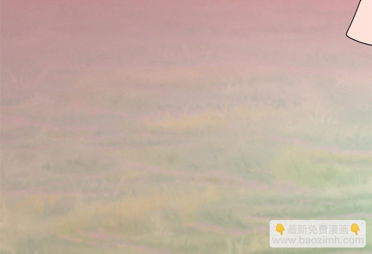 毒步天下：特工神醫小獸妃 - 310(2/3) - 6