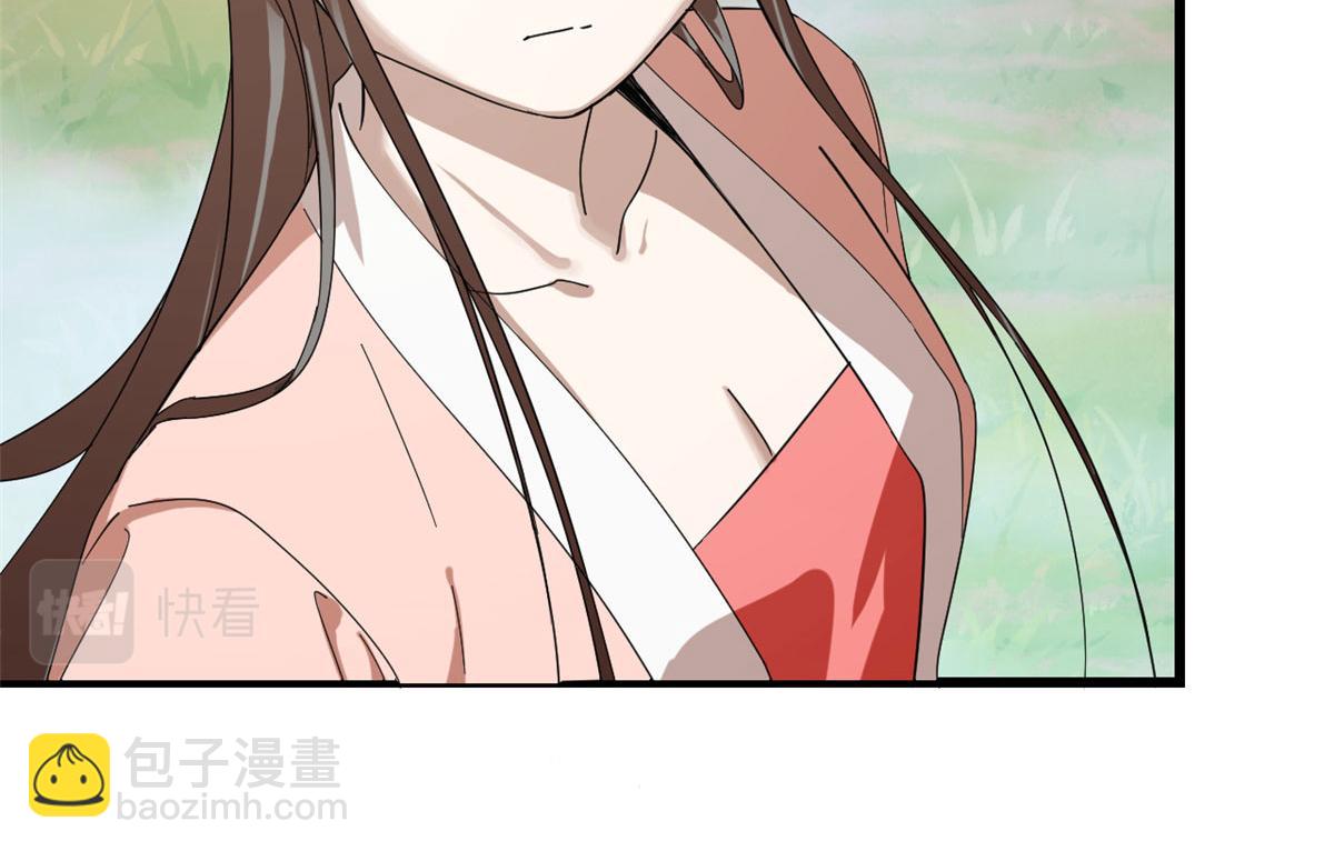 毒步天下：特工神醫小獸妃 - 310(2/3) - 2