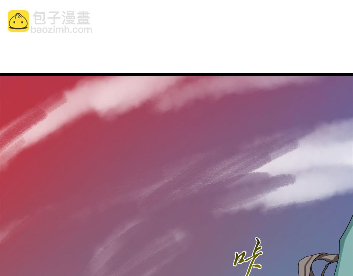 毒步天下：特工神醫小獸妃 - 310(2/3) - 3