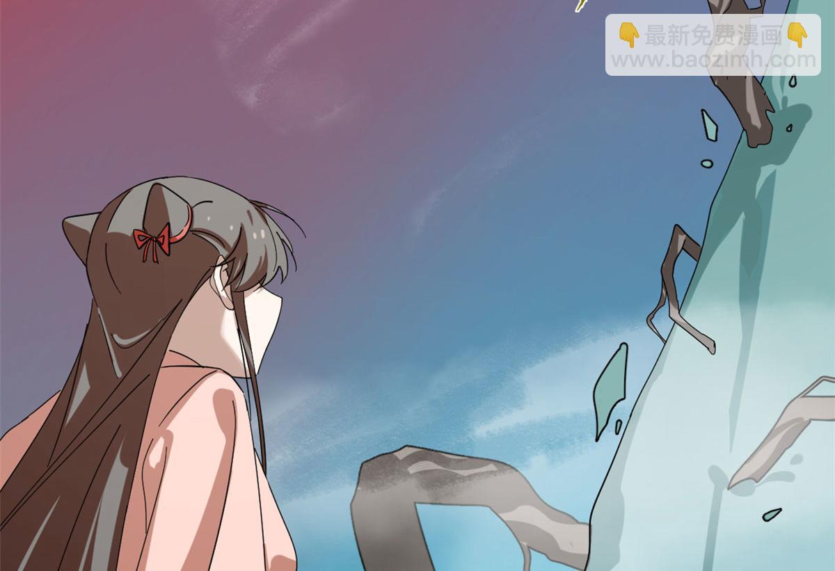 毒步天下：特工神醫小獸妃 - 310(2/3) - 4