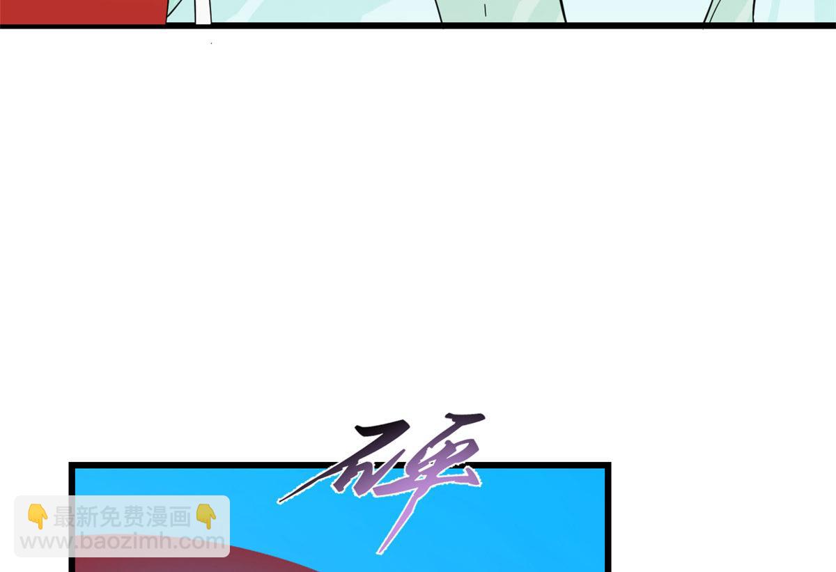 毒步天下：特工神醫小獸妃 - 310(2/3) - 6