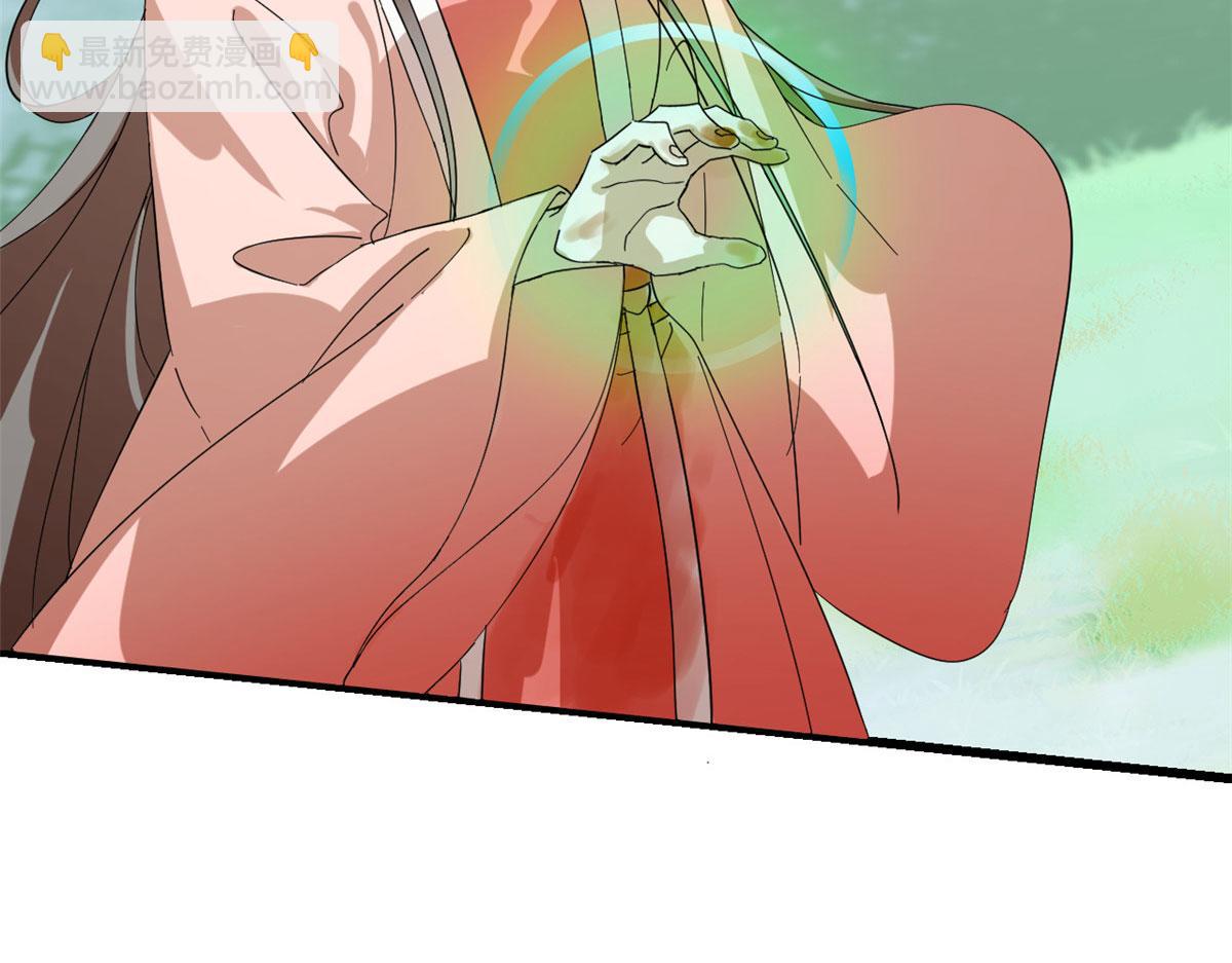 毒步天下：特工神醫小獸妃 - 310(2/3) - 3