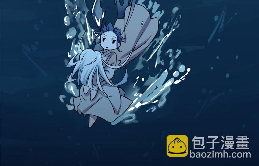 毒步天下：特工神醫小獸妃 - 第32話(1/3) - 2