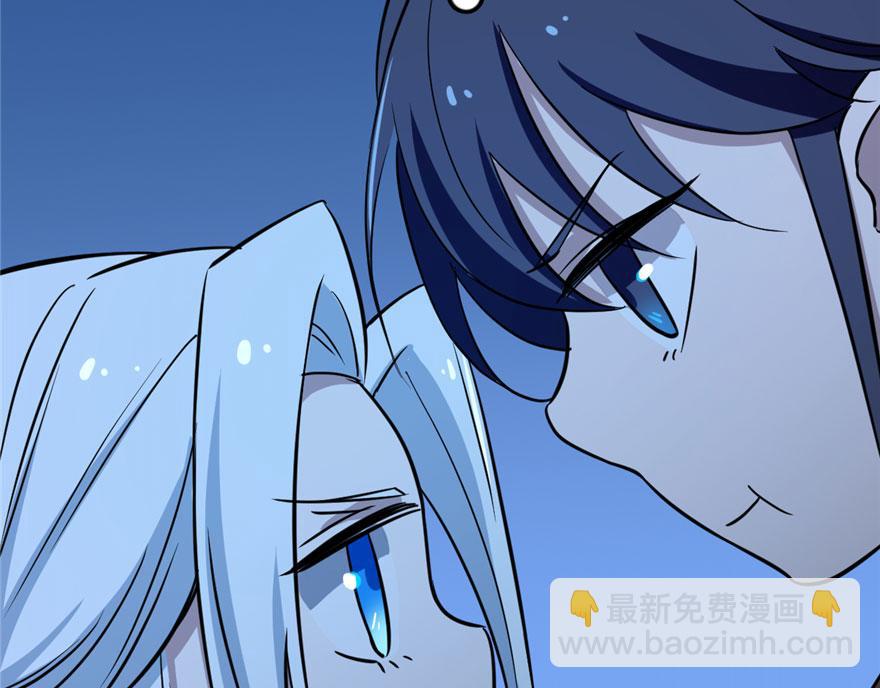 毒步天下：特工神醫小獸妃 - 第32話(1/3) - 2