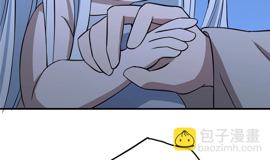 毒步天下：特工神醫小獸妃 - 第32話(1/3) - 4