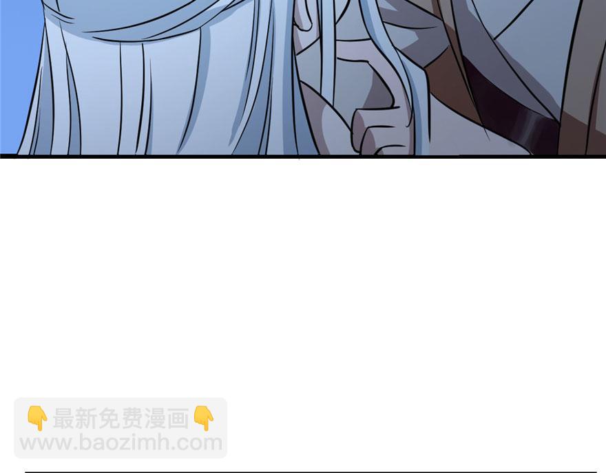 毒步天下：特工神醫小獸妃 - 第32話(1/3) - 7