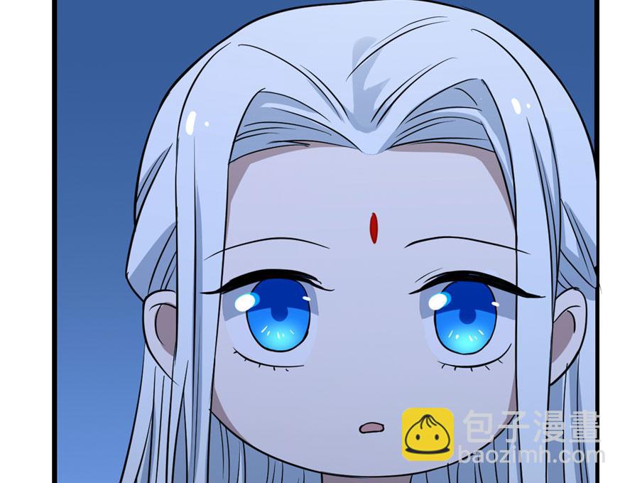 毒步天下：特工神醫小獸妃 - 第32話(1/3) - 1