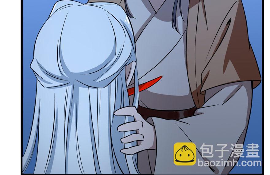 毒步天下：特工神醫小獸妃 - 第32話(2/3) - 7