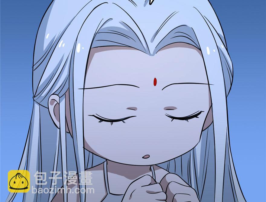 毒步天下：特工神醫小獸妃 - 第32話(2/3) - 2