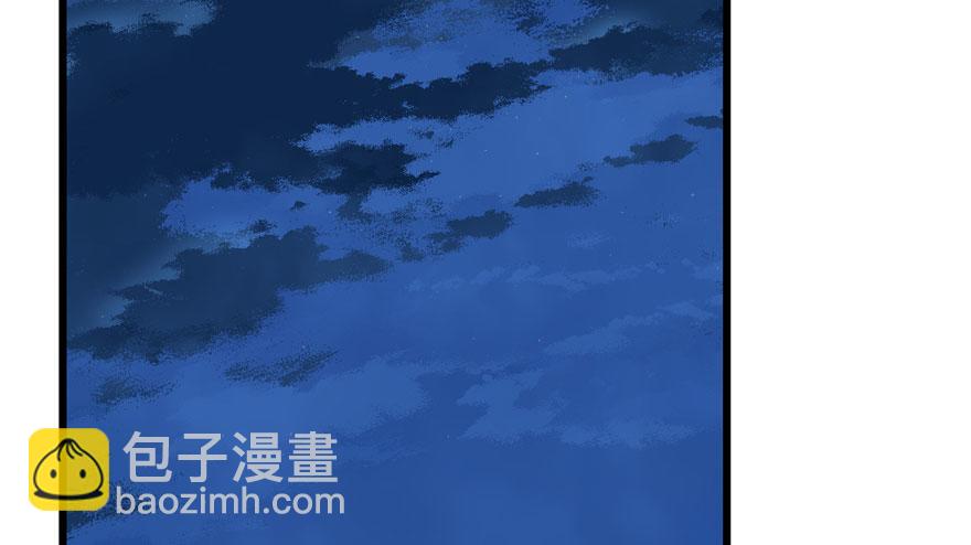 毒步天下：特工神醫小獸妃 - 第32話(2/3) - 3