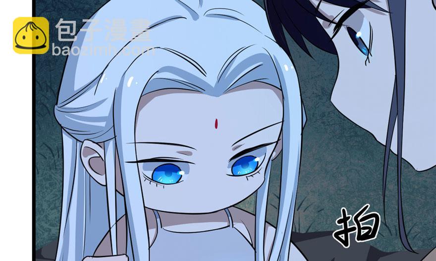 毒步天下：特工神醫小獸妃 - 第32話(2/3) - 6